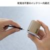 DOD (Dee-O-Dee) Sotoneno Air Pump 1300mAh Rechargeable [For air mattresses/beds/inflatable rings, etc.] DP1-020-TN