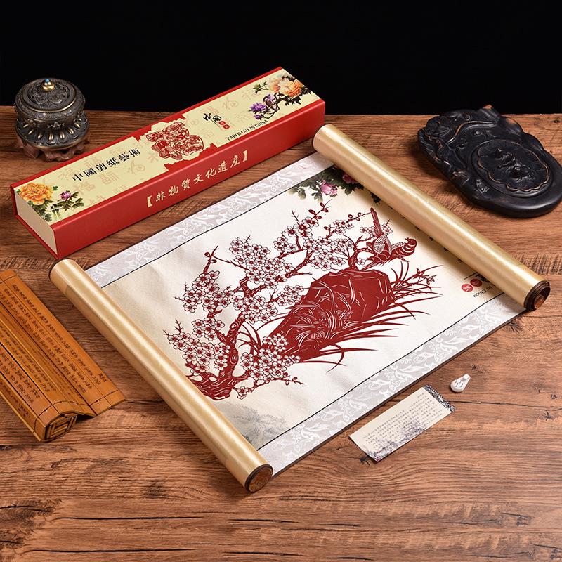 Silk Paper-Cut Hanging Artwork: Chinese-Style Decorative Gift for Travelers