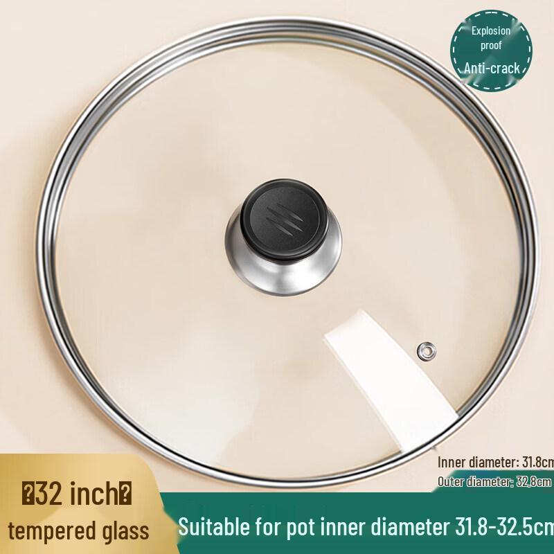 Qiewei Visible Tempered Glass Pot Lid