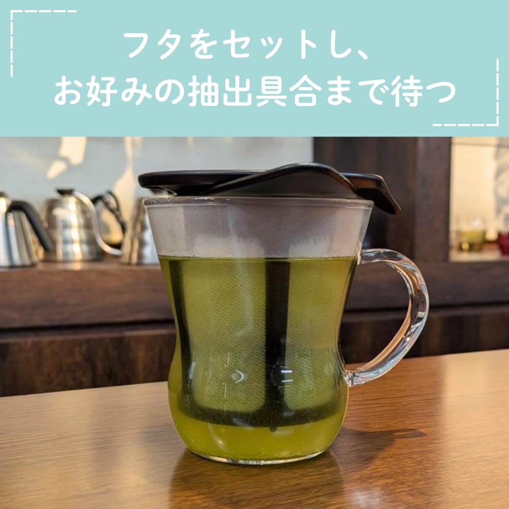 Hario One Cup Tea Maker 200ml Black OTM-1B