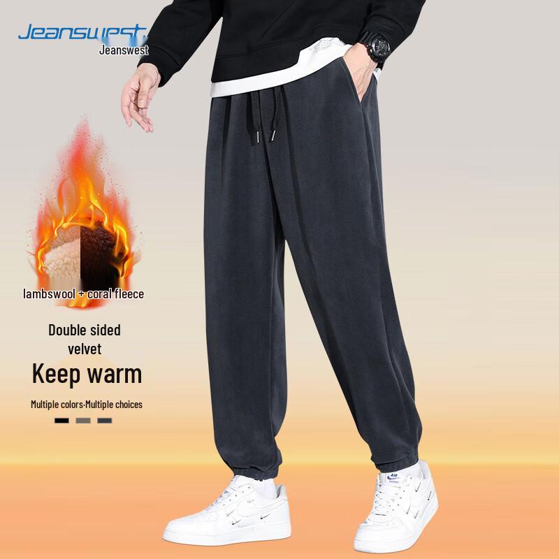 

Jeanswest Men s Fleece-Lined Straight-Leg Jogger Pants L