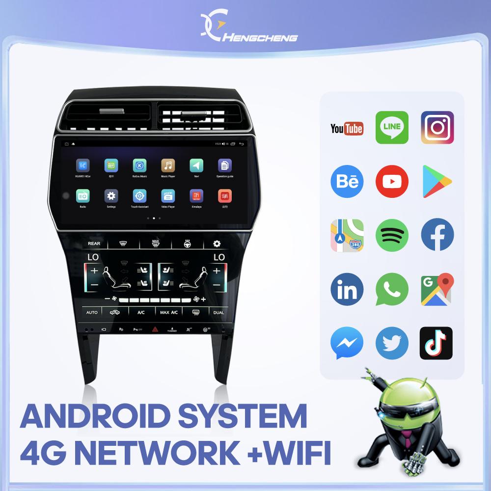 12.3" For Ford Explorer 2011-2019 Car Multimedia Video Player GPS Navigation Radio Android13 8+256G 8Core CarPlay 4G AC Screen