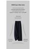 2026 Women's Slimming Wide-Leg Pants: Petite, Nine-Tenths Length, Straight, Loose Casual Fit for Spring and Summer