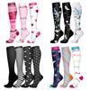 3 Pairs Breathable Compression Socks Soft Nurse Calf Pressure Leg Socks  for Outdoor Sports