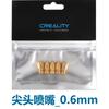 Creality 3D Printer Nozzle 0.2/0.3/0.4/0.5/0.6/0.8mm Hotend Extruder Nozzles for Ender-3 Serie/Ender 5 Serie/CR-6 SE 3D Printer