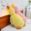 Popular Party Duck Plush Toy Doll Children's Toy Girl Gift Sleeping Pillow Doll