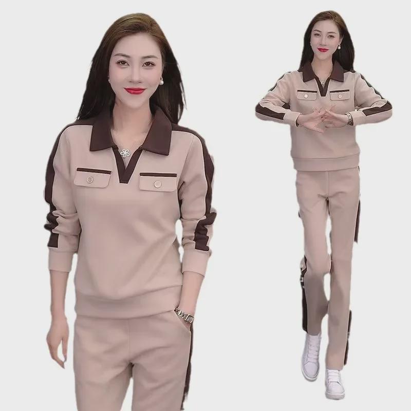 2024 Women's High-End Slim Sportswear: Stylish Spring/Autumn Long-Sleeve Sweater & Pants Set