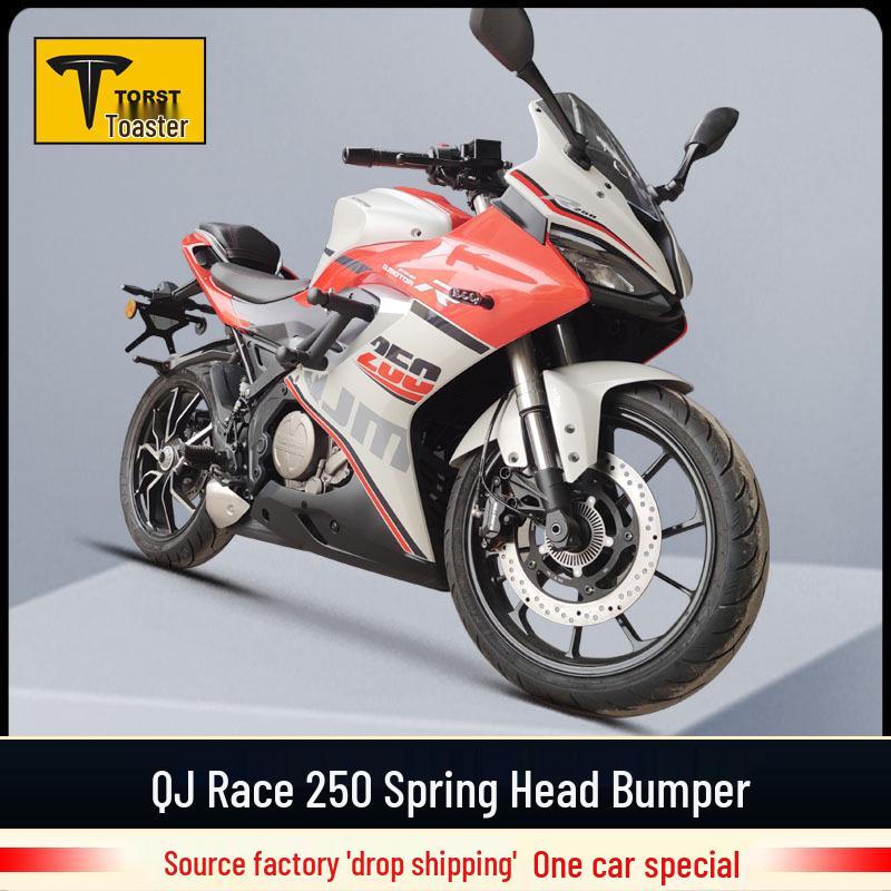 QJ 250 Sports Car Bumper Guard for Single/Double-Cylinder Racing, QJ250GS-29E Anti-Fall Bar Modification.