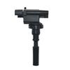 Ignition Coil MD225592