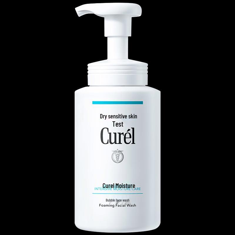 Curel Intensive Moisture Care Foaming Facial Wash