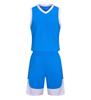 Quick-Drying Breathable Basketball Uniforms for Kids & Adults - Summer Training Suits