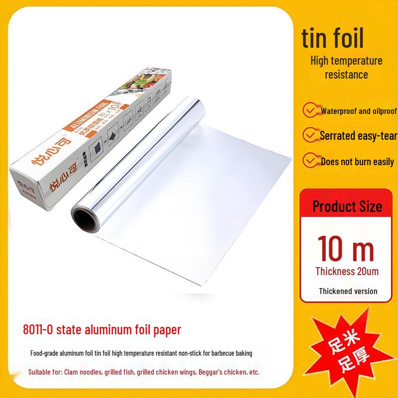 Thickened Commercial Food-Grade Aluminum Foil for Barbecue, Air Fryer, and Oven Use