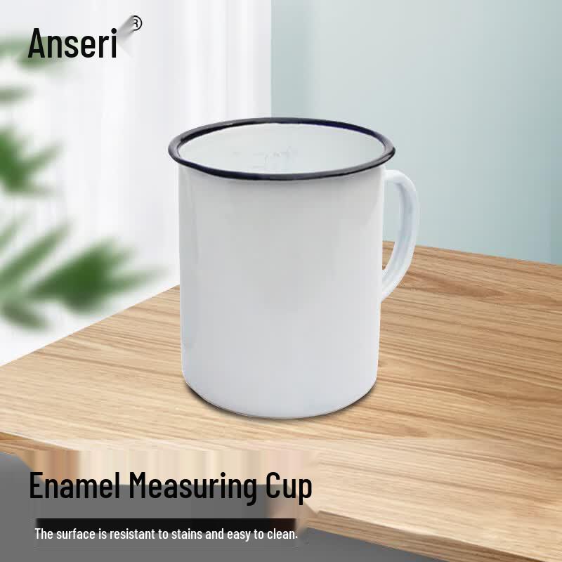 Anserui Enamel Measuring Cup with Handle
