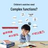Xiaobawang Z20 Kids 5G Smart Phone Watch (CN version)