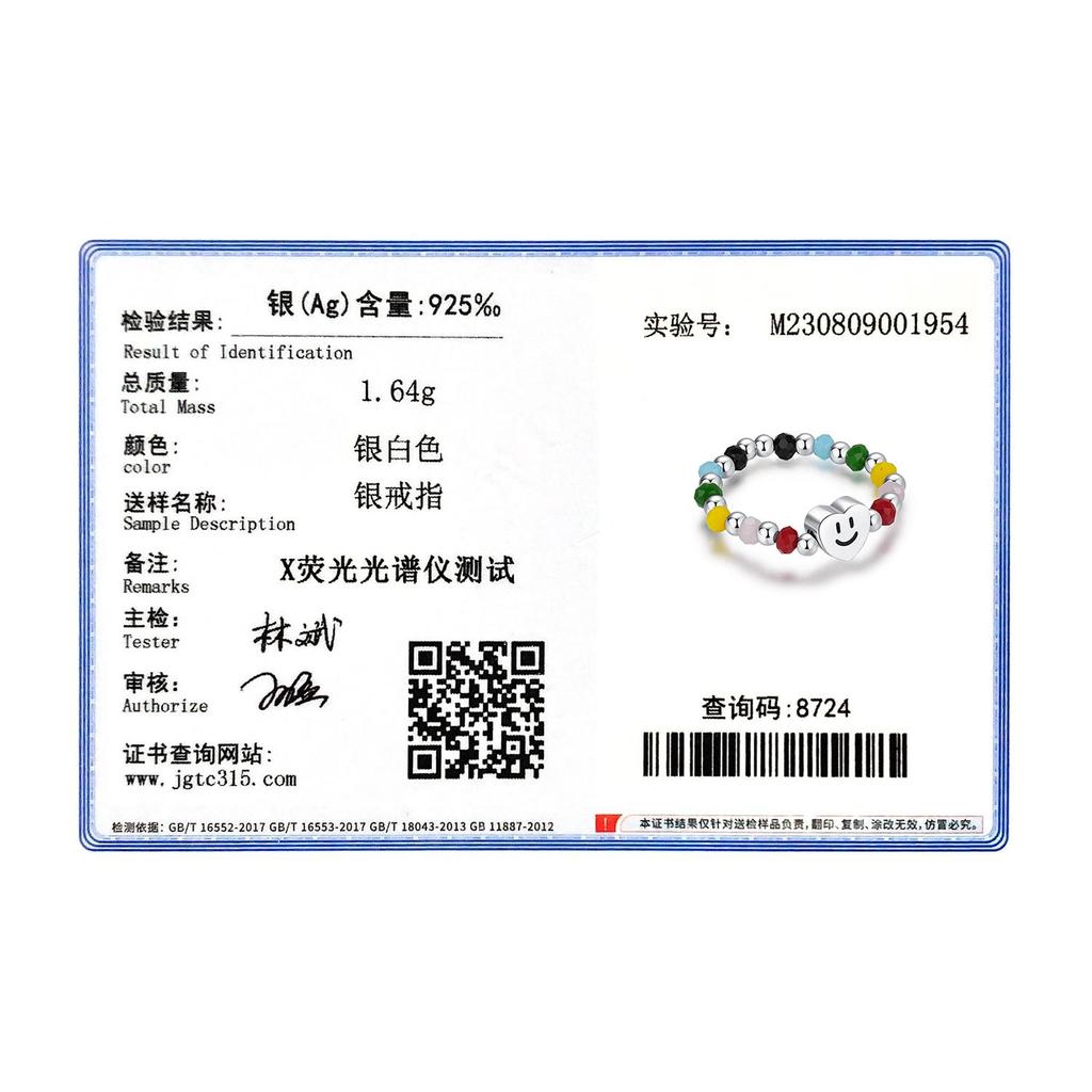 MODIAN 925 Sterling Silver Rainbow Colorful Hearts Smile Romantic Ring Crystal Beads Adjustable Rings For Women Party Jewelry