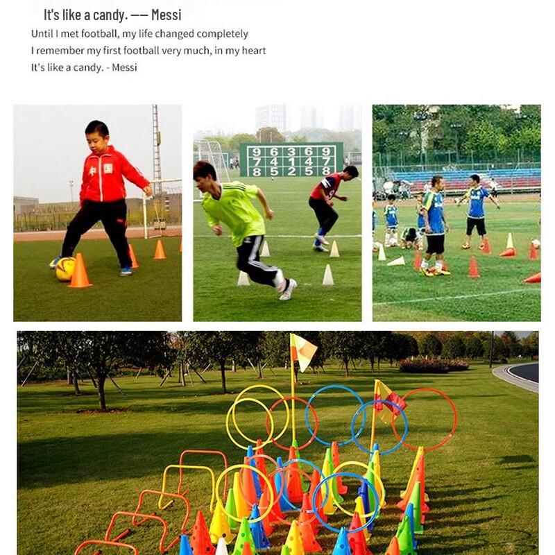 Sports Training Marker Cone