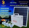 Compact 220V Off-Grid Solar Power System for Homes, Suitable for TV and Laptop.