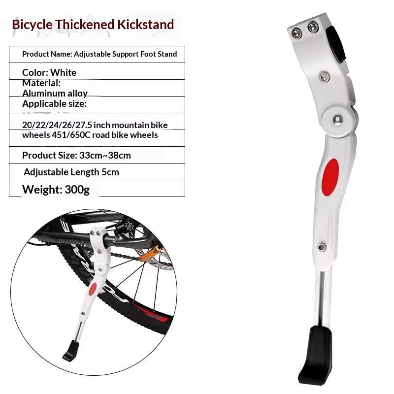 Adjustable Bicycle Kickstand Parking Rack Bicycle Side Support Kickstand For 22 24 26 Inch Mountain Bike 1PC белый