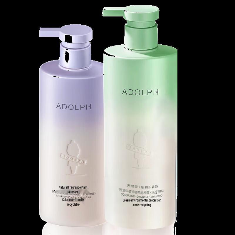 

Adolph Natural Anti-dandruff Shampoo & Shower Set