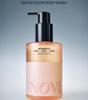 Perfumed Glow Body Wash for Hydrated and Radiant Skin