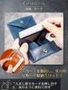 Bifold Tochigi Mini Easy To Large Genuine Leather Men's Wallet, Leather, Ultra-Slim, Wallet, Compact, Thin, Carry, Capacity, (Tochigi-bue)