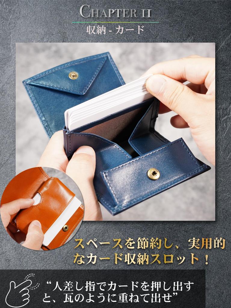 Bifold Tochigi Mini Easy To Large Genuine Leather Men's Wallet, Leather, Ultra-Slim, Wallet, Compact, Thin, Carry, Capacity, (Tochigi-bue)