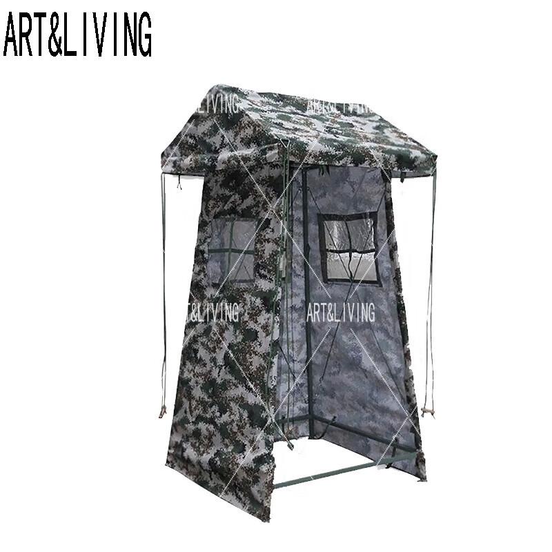 ART&LIVING Camouflage Field Sentry Tent