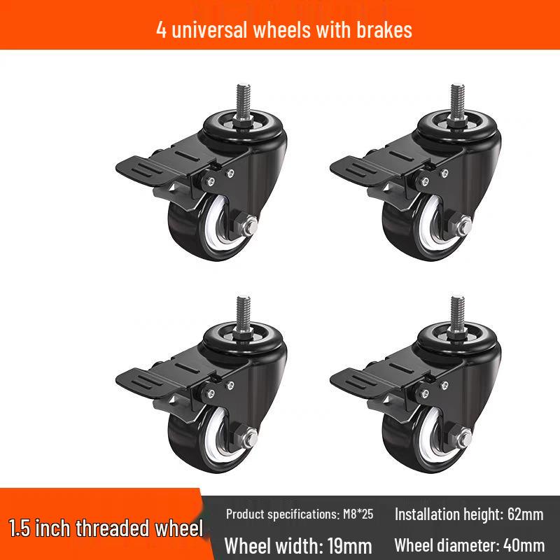 Tysta svängbara hjul med broms, 1,5-3 tum, kraftig lastbärighet för dragkärror