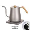 Gooseneck Electric Kettle 0.8 L 1000W Rapid Heating Kettle 110V/220V Brew Coffee Pot Teapot Home