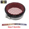 3inch 3.25inch 4inch Turbo Mesh Guard Turbo Screen Inlet Grill Universal JDM Turbo Air Filter Guard Screen