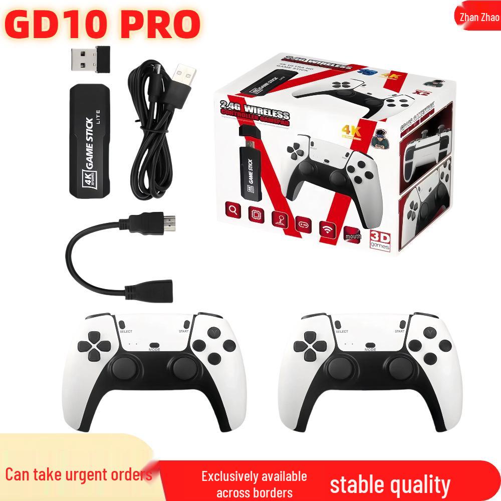 GD10 PRO Home Arcade Console: Dual Joystick, PS5 Emulator, TV-Connected Gaming System