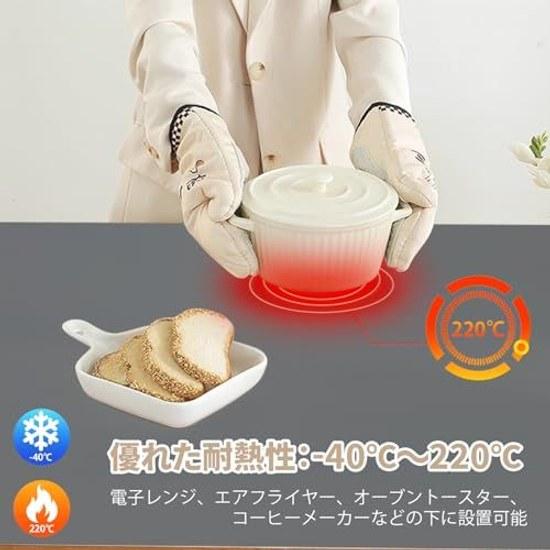 Silicone Mat Cooking Surface Protection 20060cm Extra Large Size Thickness 1.3mm Heat Resistant -40 220C Waterproof Stain Non-slip Insulation Scratch