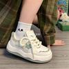 Pink Stars, Velvet Little White Shoes for Women, Warm In Winter, High-value Retro Casual Sports Board Shoes Ins Tide