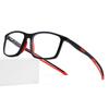 New Ultralight Anti Blue Light and Anti Slip Student Sports Frame gentlemen Eyeglasses TR90 Basketball Optical Prescription Glasses for daily use