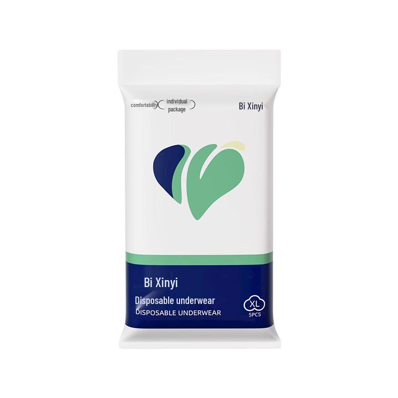

Brangdy Women s Disposable Underwear