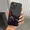 Süßes schwarzes Katzenmuster Silikon Handyhülle Für iPhone 17 Air 16 e 15 14 13 12 11 Pro Max Plus Mini SE Stoßfest Weiche Hülle