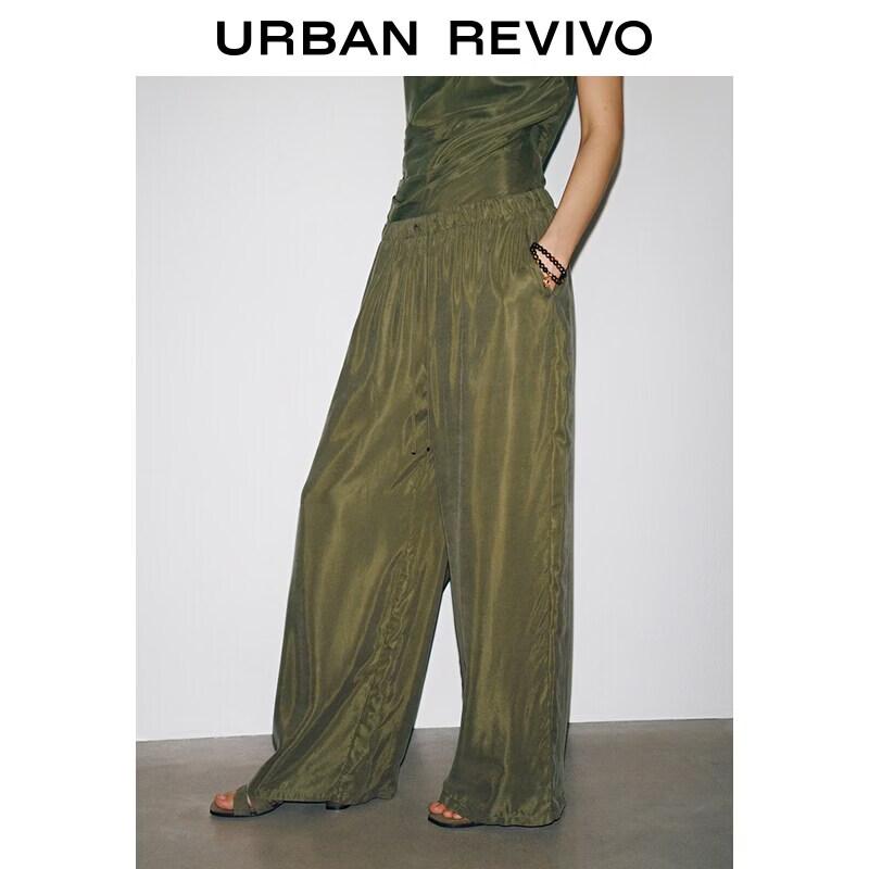 UR2026 Summer Loose Wide-Leg Tie-Waist Pants XS