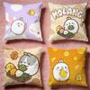 Hot MMolanges Cushion Cover Premium SkinFriendly Pillow Case MultiPurpose for Home Office Travel