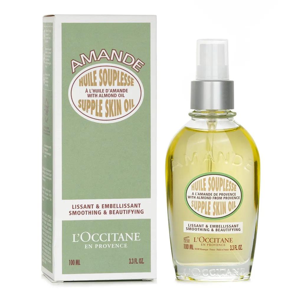Almond Supple Skin Oil - Soothing Beautifying 100ml/3.3oz