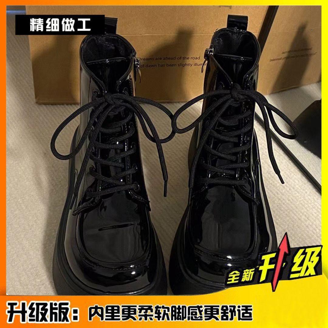 Martin boots small leather shoes fashion short boots Internet celebrity skirt platform muffin shoes 35