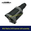 Makita HR2470F Hammer Drill Head & Gearbox Assembly for HR2470 Impact Drill