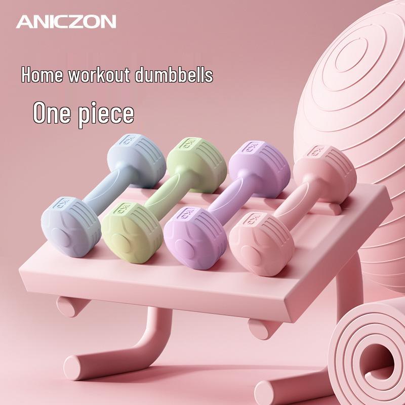 Women's Beginner Dumbbells for Home Yoga & Arm Fitness, 1-5KG
