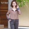 Yalu Women's Fall/Spring Sportswear Two-Piece Set