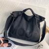 Tote Bag - Large Capacity Women’s Shoulder Handbag with Bold Black Lettering, Lightweight & Durable for Daily Commute, Travel, Beach, Zipper Closure