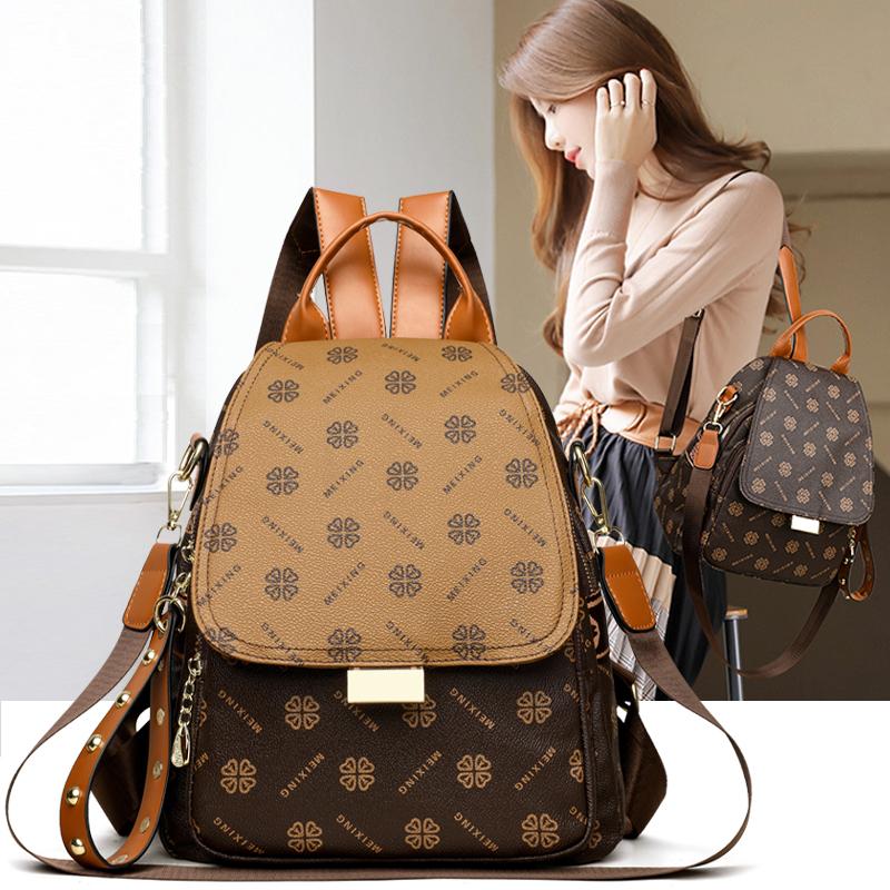 Multi-Function Backpack Women's Large Capacity Schoolbag Print Shoulder Crossbody Bag Travel Backpack