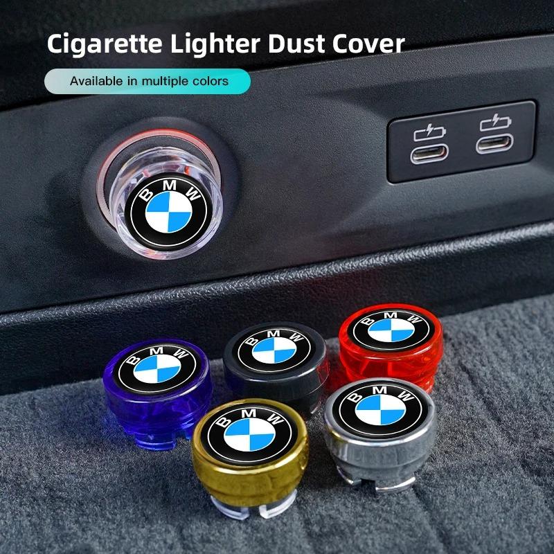 For BMW E60 Car Cigarette Lighter Cover Auto Logo DustProof Decoration Cap For BMW G30 G32 G01 G02 G05 G06 G07 G26 G23 G22 F40 F20 G08 G16 G