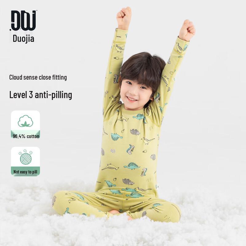 

DuoDuoJia Dinosaur Print Boys Winter Thermal Pajama Set 110