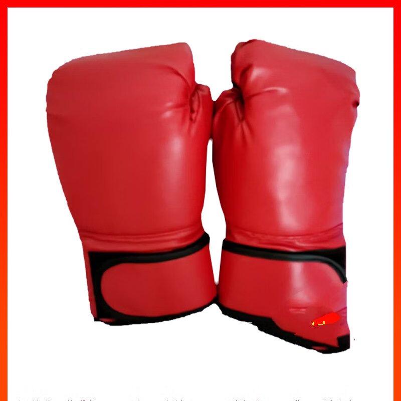 Longchan Half-Finger MMA Boxing Gloves