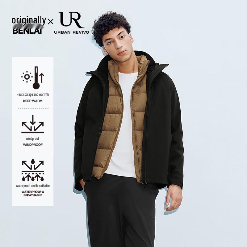 UR Co-branded Men s 3-in-1 Water-Repellent Outdoor Jacket M