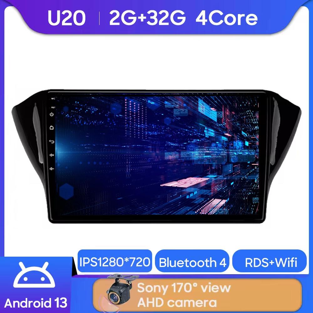 

Android Мультимедиа Для Geely GS 2016 - 2020 Emgrand EC7 1 2018 - 2020 Автомобильный Стерео Процессор Радио QLED Плеер Навигация Carplay Авто